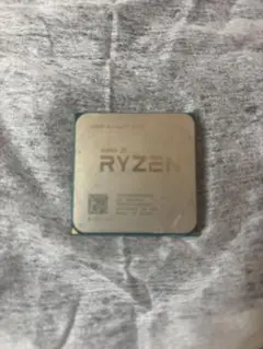 AMD Ryzen 2700