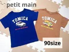 Item thumbnail for item 0d05587a-6029-456c-9c63-2b94e1ba477a