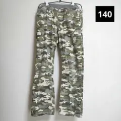 値下げ不可★　Right-on　BOYSボーイズ　長ズボンロングパンツ
