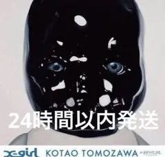 X-girl - X-girl × KOTAO POSTER 新品 8/13(Fri.) X-girl × KOTAO | NEWS | X-girl OFFICIAL SITE
