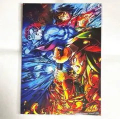 映画　鬼滅の刃　無限城編　入場者特典第3弾