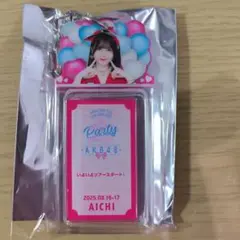 Item thumbnail for item 62a6bfa4-83b0-4b1f-b7b8-dc676a1ff58b