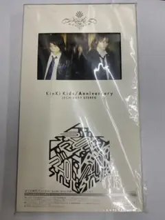 KinKi Kids シングルセレクションⅡ 初回限定盤