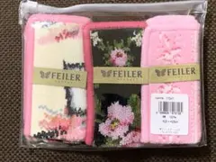 新品 フェイラー タオルハンカチ 3枚セット