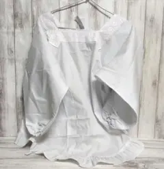 Item thumbnail for item c85e5578-795c-4741-b577-b2a83656fe6a