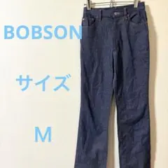 BOBSON ボブソン ダークブルー ストレートデニム