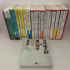 朝日ビジュアルシリーズ　司馬遼太郎　街道をゆく　全60巻　専用ファイル入り 週刊 「 司馬遼太郎 街道をゆく 」 1号 1/30号 檮原街道 [雑誌