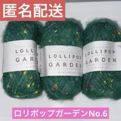 Item thumbnail for item c910e5ef-c2b8-4c8c-b1aa-de6dc2301e76