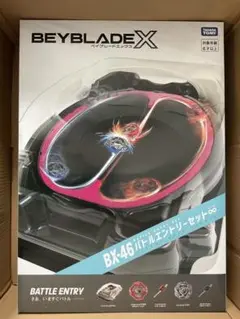 Item thumbnail for item 6beb54bc-f566-44b0-ae6d-b8973500a38c