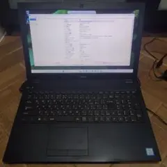 iiyama ノートPC 15.6インチ 動作品 N750WU