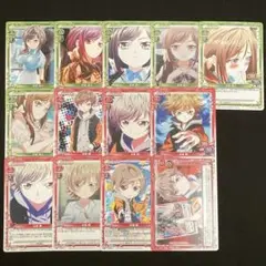 プレメモ ハンドシェイカー 13枚セット まとめ売り