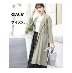 a.v.v ウエストギャサー ライト アウター カーキグリーン XL