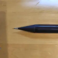 kaweco 中古シャーペン