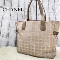 人気✨シャネル ニュートラベルライン トートバッグ ハンドバッグ ベージュ A4