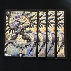 Item thumbnail for item 76ff673a-b6a3-49a2-b920-f5db18e3278e