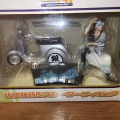 Item thumbnail for item 4b59cfcf-3b93-4d9c-9865-5979434c2ec2