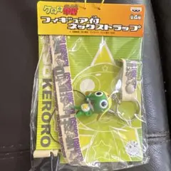 Item thumbnail for item d71bf0f7-5991-4530-aa41-c948b10c156f