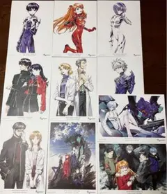 Item thumbnail for item a548f7b1-da06-4809-8601-5fbb157b0d12