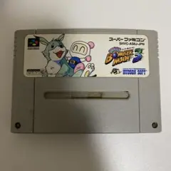 スーパーボンバーマン 2