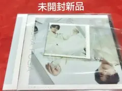 未開封新品 三浦風雅 君が君でいられるように CD 特典付き