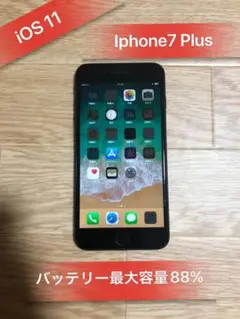 Iphone7Plus 32GB ブラックSIMフリーバッテリー88％良品