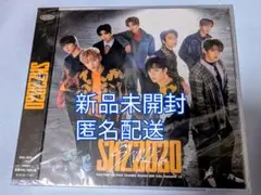 STRAY KIDS SKZ2020 新品未開封アルバム 1枚