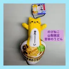 Item thumbnail for item f708f445-09fe-4569-abf7-e9f8f0973a47