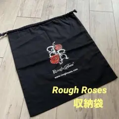 ラフローゼス　Rough Roses 収納袋　きんちゃく　ブラック　黒