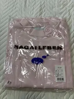 Item thumbnail for item 56dcccf4-86e9-4df8-94b6-cba473e99c56