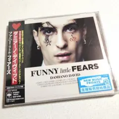ファニー・リトル・フィアーズ