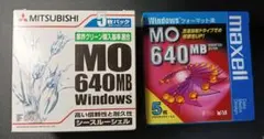 ［J5］MO 640MB（5枚パック）×２　新品未開封