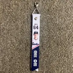東京ヤクルトスワローズ　本革製マッチデーボンフィン （中日戦）　岩田幸宏