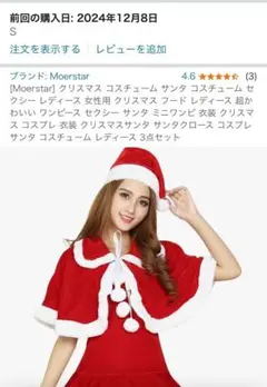 Item thumbnail for item 23e326fd-1e7e-46f8-a138-1e3b61ab3683