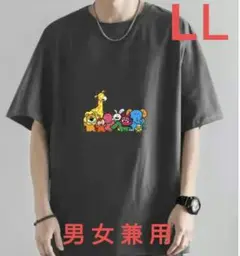 新品♪おもしろＴシャツ パロディＴシャツ 男女兼用ＬＬサイズ 部屋着