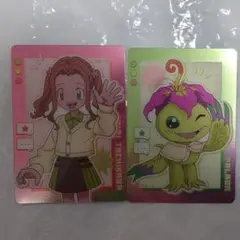 Item thumbnail for item 804be7d4-c3e3-43d6-85ae-a055630f2191