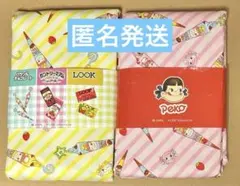不二家　ペコちゃん　パラソル柄　カットクロス　２点　未使用品