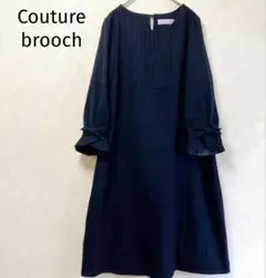 Item thumbnail for item 41818057-0317-4a68-852f-7d1e07326e8c