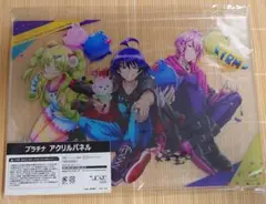 ひこくじ 魔入りました！入間くん プラチナ賞 アクリルパネル