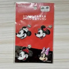 Item thumbnail for item 94c625d0-4fdf-48af-ad35-1f246eb9ac4a