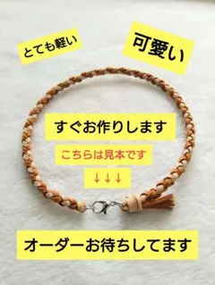 Item thumbnail for item 66d7ca62-a816-4c77-8cb0-d30089b33f83