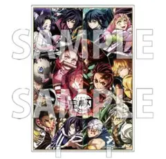 Item thumbnail for item 48e57801-a1c4-47af-8870-d0e4d663fd1e