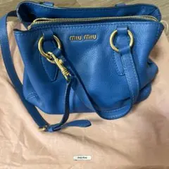 ミュウミュウ バッグ ブルー 2way