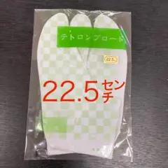 Item thumbnail for item bdddd337-86bc-49f8-b2b6-7d58002c1ad6