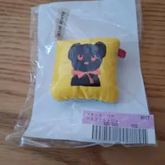 ブラックベア　マスコットメジャー　ディック・ブルーナ