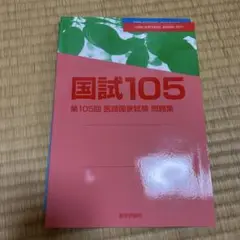 Item thumbnail for item 652baa8a-8c96-4b35-b83a-da6178c4791a