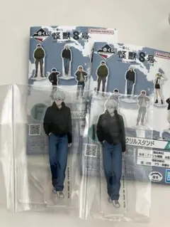 一番くじ 怪獣8号3弾 F賞アクリルスタンド 市川レノ 2点セット