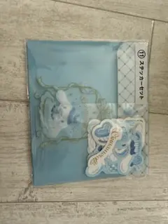 一番くじ　シナモロール　ステッカーセット