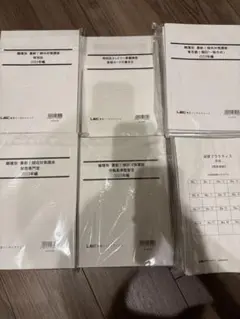 Item thumbnail for item 5dd079bd-e888-4003-aa52-837806360b46