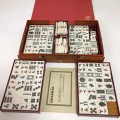 2025年最新】任天堂 麻雀牌 重量の人気アイテム - メルカリ