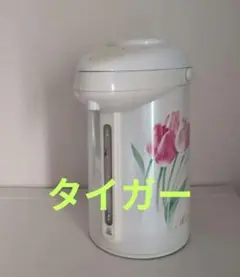 Item thumbnail for item 086f0aef-9c3b-4561-b53c-8141f130770c